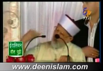 Wara Faana Laka Zikrak ka Maana - 8 by Shaykh ul Islam Dr Tahir ul Qadri