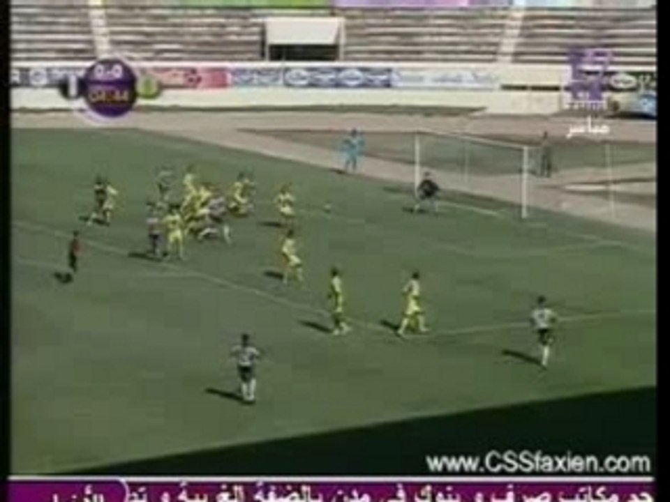 ASM0-3CSS