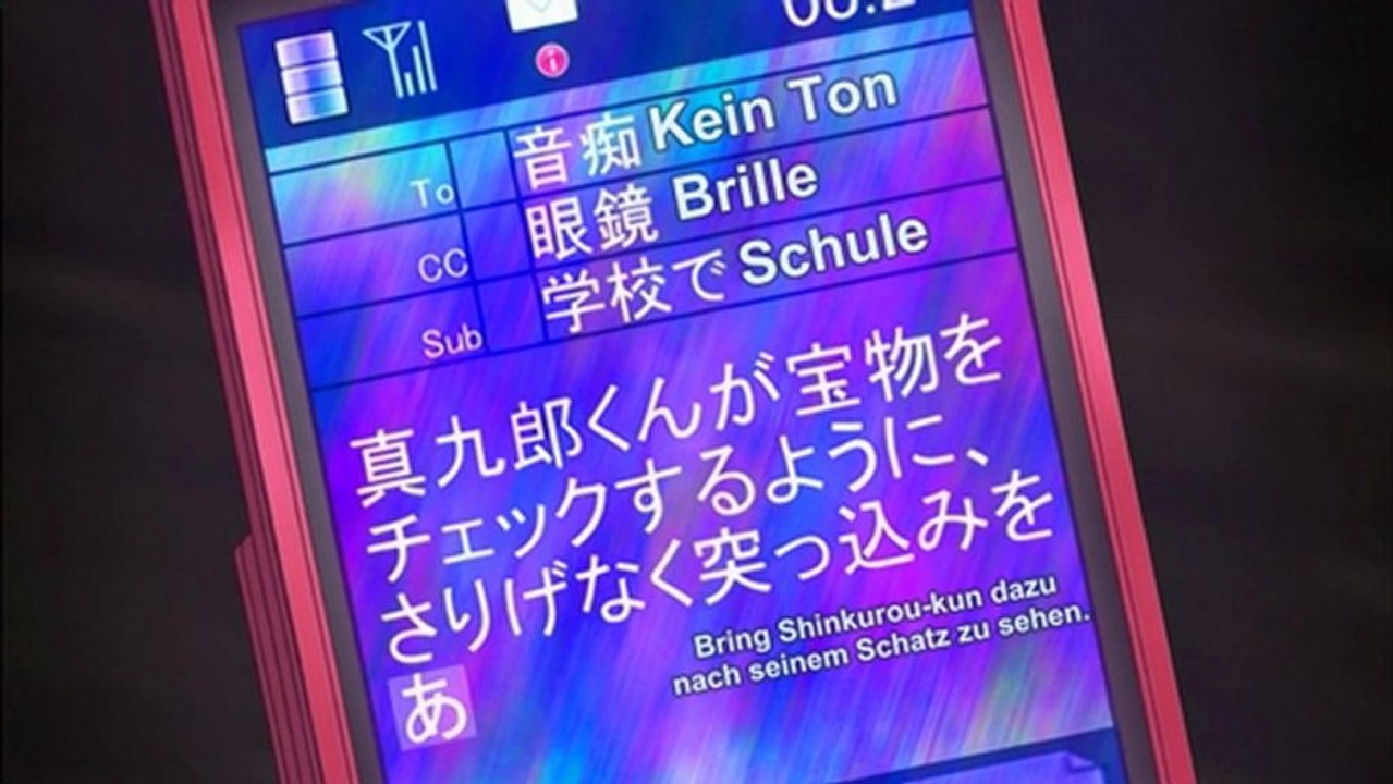 [DarkLuck-Subs]Kurenai (2010)_-_OAV_02_(848x480_x264_AAC)[3711492B]