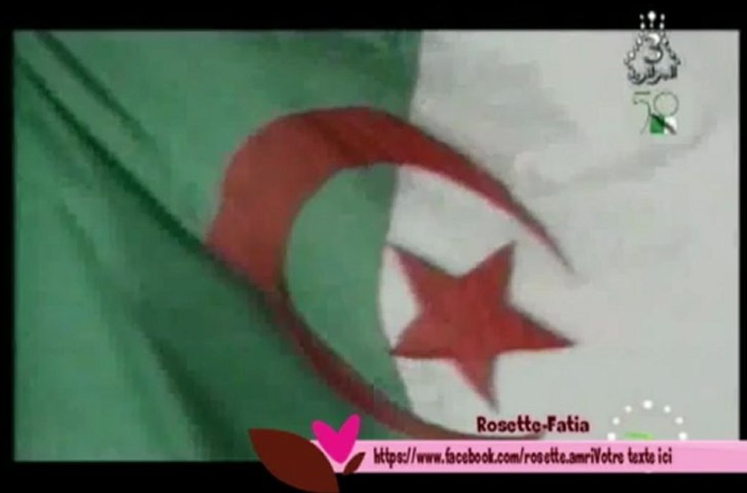 عيد أعيادنا_وردة الجزائرية