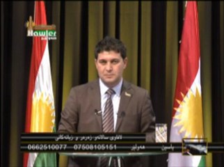 shagham 30.01.2013 hawler tv kurdish