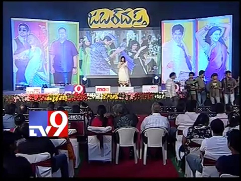 Lakshar Pori song performed at audio release