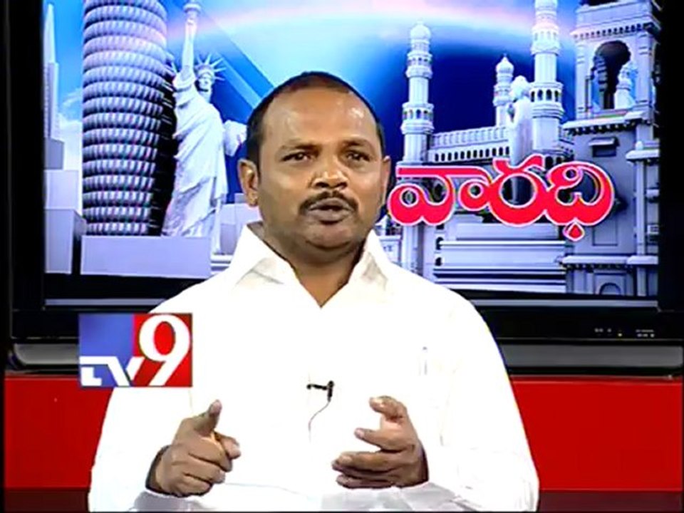 TDP leader Nannuri Narsi Reddy on AP politics with NRIs - Varadhi - USA - Part 2