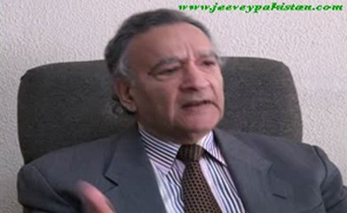 Khalid Rehman Chairman - Skill Development Council Lahore