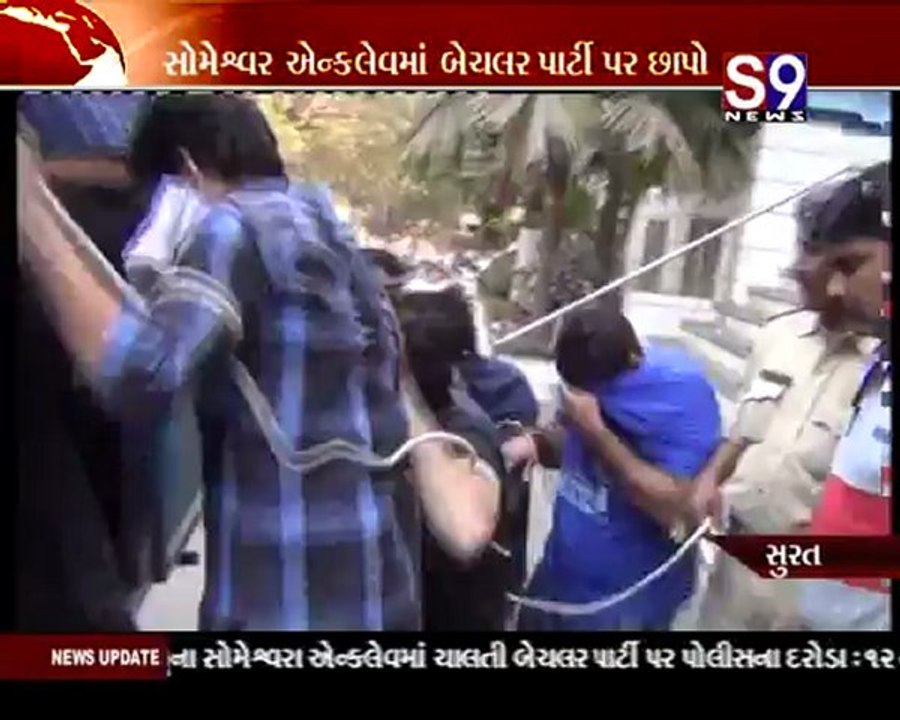 S9news_Surat01-02-2013