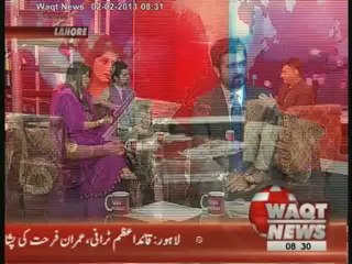 News Lounge 02 February 2013