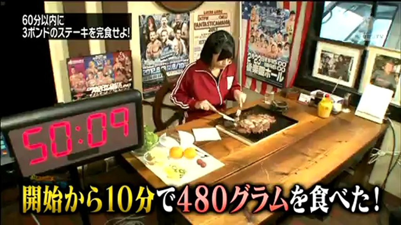 ガチ  30   20130201
