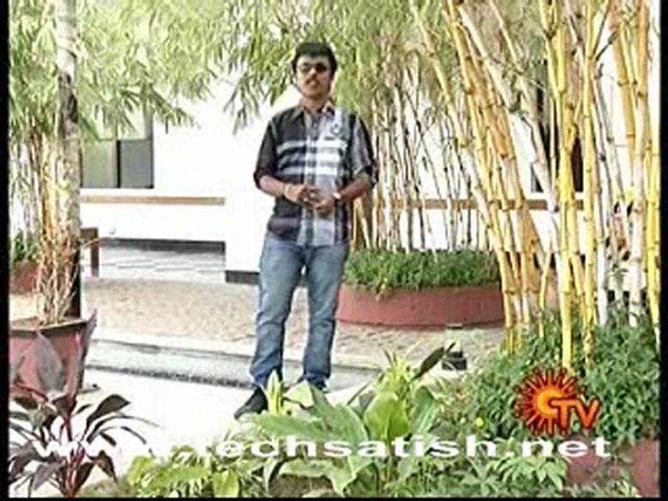 Natchatiram