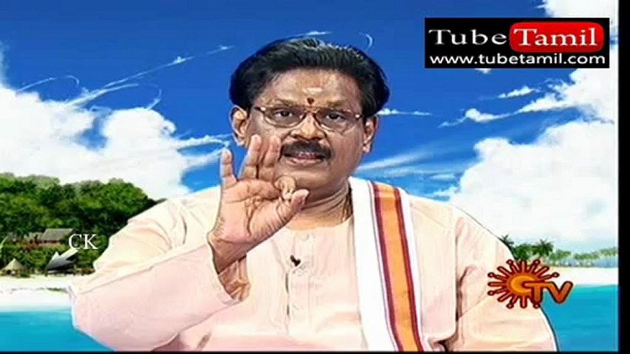Intha 02022013