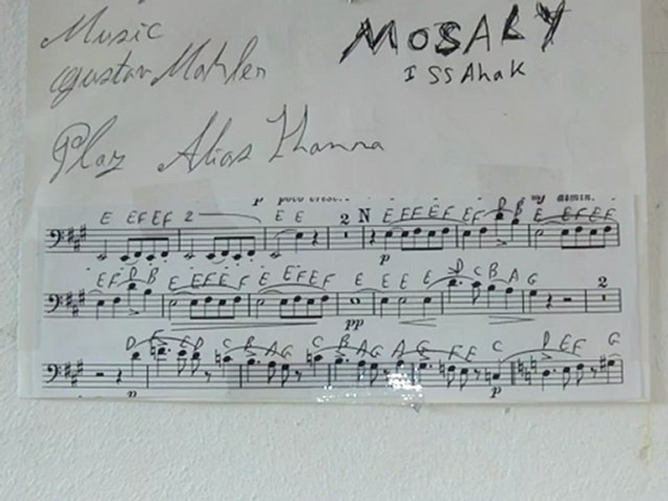 GHANTHO 385 Mosaly Play Alyas Hanna