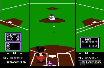 Famista '91 : Découvrez le mode Homerun