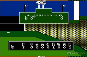 Famista '89 : Démo de jeu sur NES