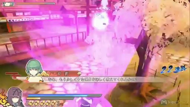 Senran Kagura : Shinovi Versus - Trailer de Gameplay #01