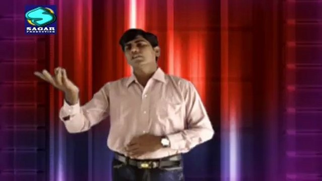 Maa Mandar Aa Maa Muqadar Aa - Bhagat Eshwar | Man Ram Jap Toon