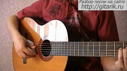 Чайф - Никто не услышит