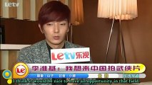 25.01.2013 LGJ - Letv Interview [Eng Subs]