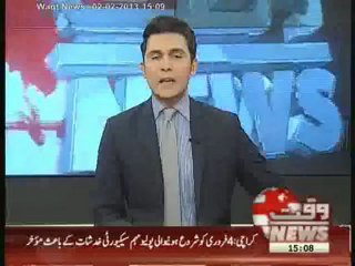 Panetta Wants Drone Attacks  in Pakistan 02 February 2013