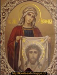 Filocalia X - Isaac Sirul-Cuvântul 29-Despre căile care apropie de Dumnezeu