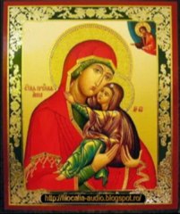 Filocalia X - Isaac Sirul-Cuvântul 18-Mărimea cunoştinţei şi credinţei