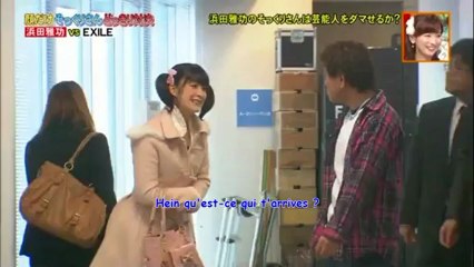Imposture Hamada Masatoshi 13/02/01 VOSTFR