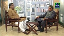 Bethak Ep_16 | beyaad Qazi Sahab & Prof Ghaffoor Ahmed