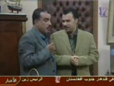 Choufli 7all Ep 21
