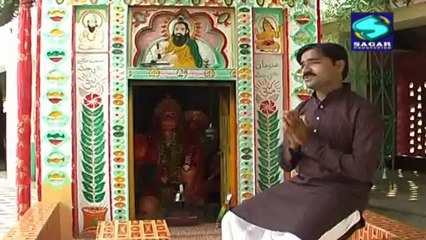 Moorakh Manrra Chha Lae - Bhagat Raju | Man Ram Jap Toon