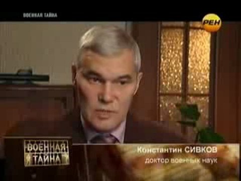 Армии больше не жить. Чем закончилась сердюковщина