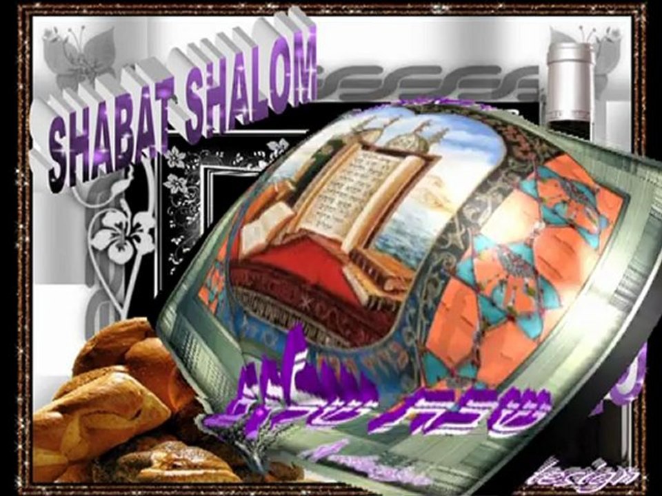 שבת שלום