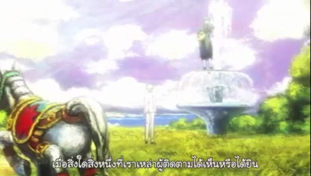 Shakugan no Shana ภาค3 ตอนที่ 20 ซับไทย