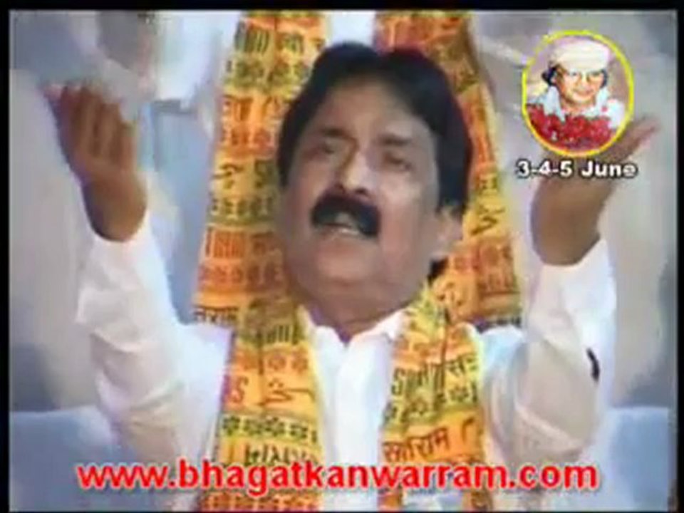 Sacho satram - Satgur Piyare Raherki Wale [ Bhagat Lakhmichand ]