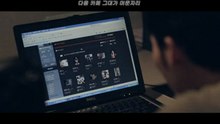 전망 좋은 집.2012.720p.HDRip.XviD-MAX_1