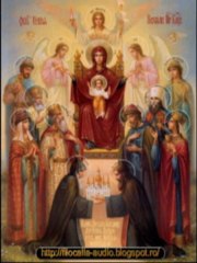 Filocalia lX - Ioan Scărarul-Cuvântul 25-Despre smerita cugetare