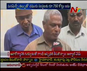 Storyboard-Govt Unbelievable cheating on Gas Subsidy !! -01