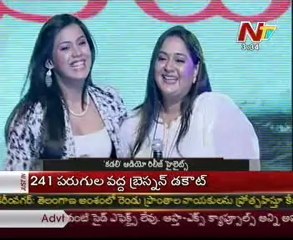 Kadali Audio Launch - 03