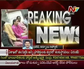 Woman gang raped in kurnool