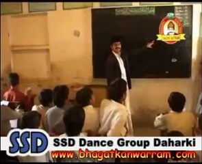 Sacho satram - Pahenje Guru Je Sadke Arz Aghayo