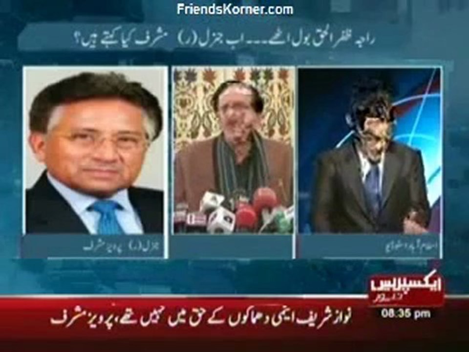 To The Point with Shahzeb khanzada -2nd Febuary 2013 - Single Link