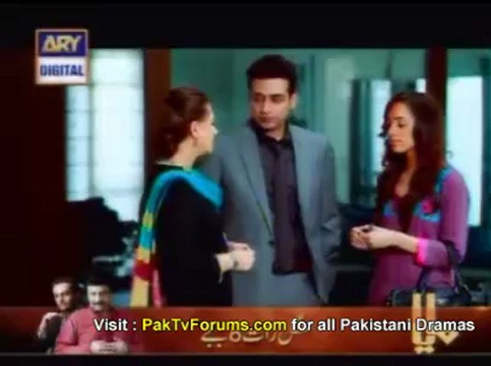 Mera Pehla Pyar by Ary Digital - Episode 14 - Part 4/4