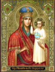 Filocalia lX - Ioan Scărarul- Cuvântul 7-Despre plânsul de bucurie făcător