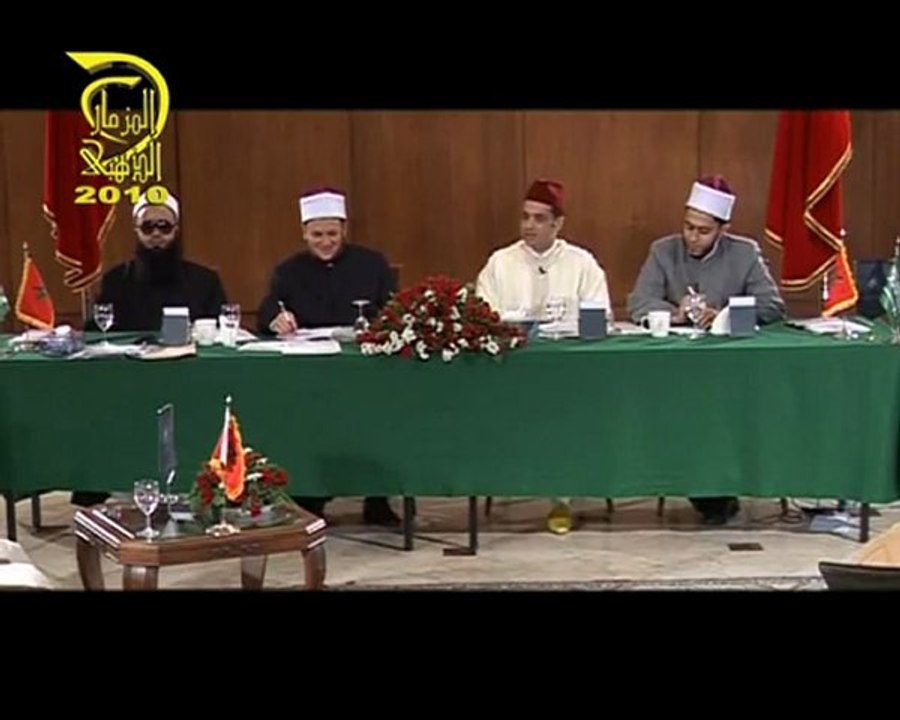 المزمار الذهبي-محمد العربي قصطالي