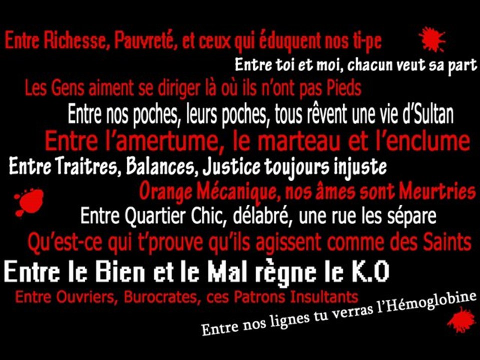 - ENTRE - Bazil & Juan Bacino 2013