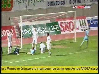 Δόξα-Απόλλων 0-0 (20η αγωνιστική)
