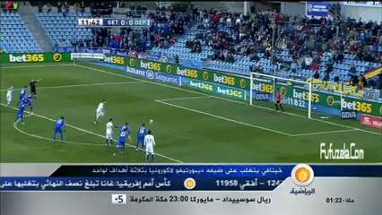 خيتافي	3 : 1	ديبورتيفو لاكورونا