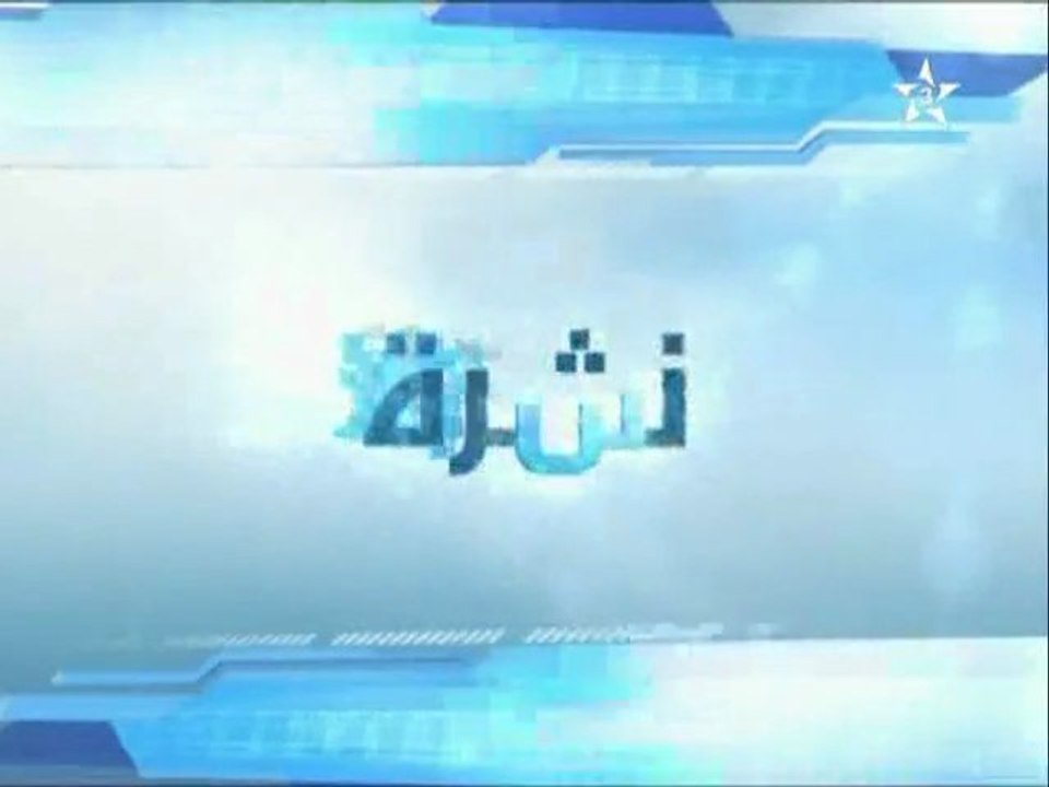 JT Arryadia 02-02-2013