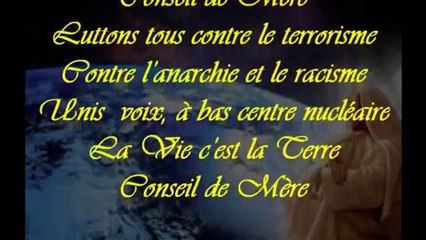 Style Poèsie Conseil de Mère Musique Instrumental