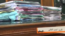 عاجل : القضاء الإداري يغلق موقع اليوتيوب لمدة شهر في مصر
