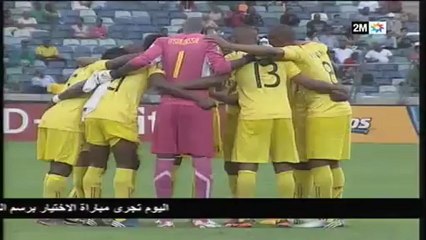 يوميات كأس افريقيا : السبت 9 فبراير