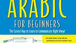 Travelling Book Review: Read and Speak Arabic for Beginners with Audio CD, Second Edition (Read and Speak Languages for Beginners) by Jane Wightwick, Mahmoud Gaafar