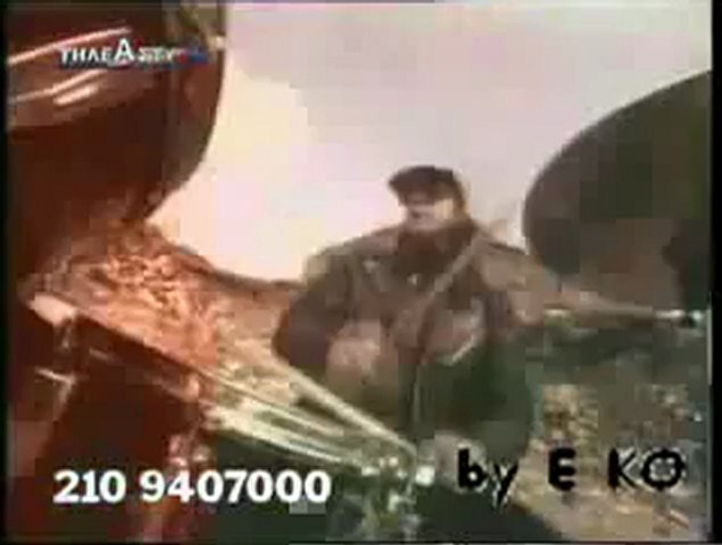 2002 Gr Band Εσυ Μου Πες Πως Μ' Αγαπάς(Είπες) 1982 Official Music Video  Clip - video Dailymotion
